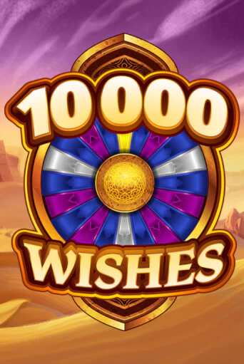 Демо игра 10000 Wishes играть онлайн | Casino X бесплатно