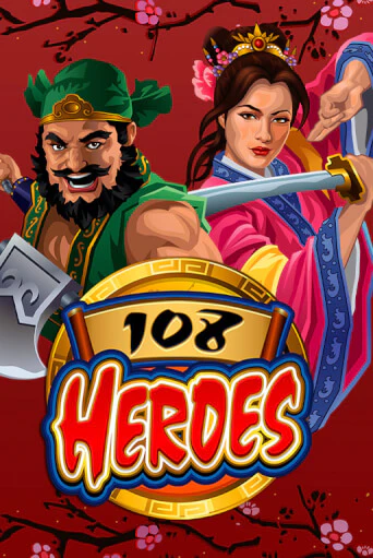 Демо игра 108 Heroes играть онлайн | Casino X бесплатно