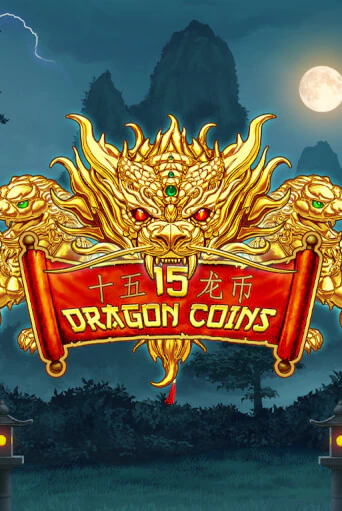 Демо игра 15 Dragon Coins играть онлайн | Casino X бесплатно