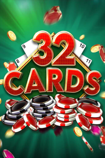 Демо игра 32 Cards играть онлайн | Casino X бесплатно