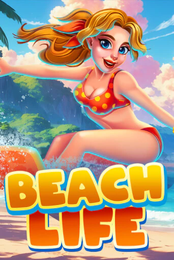 Демо игра Beach Life играть онлайн | Casino X бесплатно