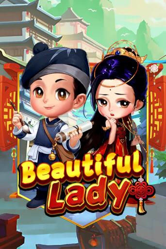 Демо игра Beautiful Lady играть онлайн | Casino X бесплатно