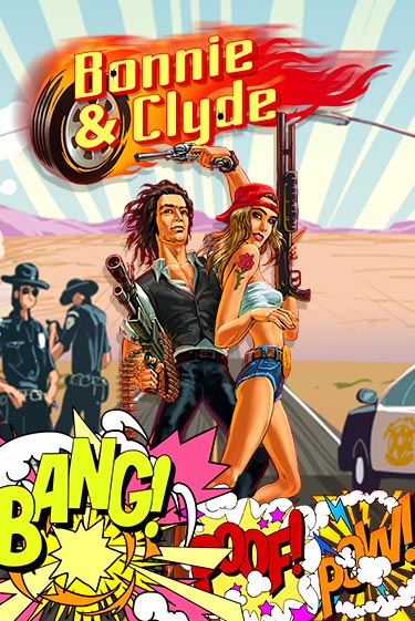 Демо игра Bonnie & Clyde играть онлайн | Casino X бесплатно