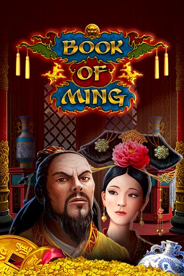 Демо игра Book Of Ming играть онлайн | Casino X бесплатно