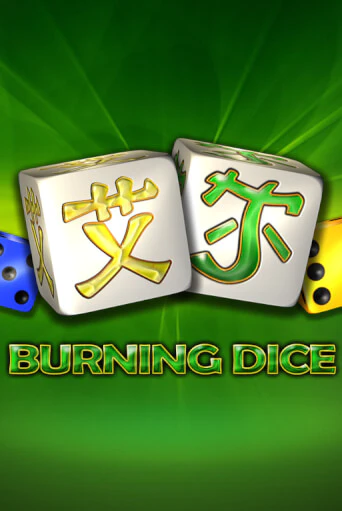 Демо игра Burning Dice играть онлайн | Casino X бесплатно