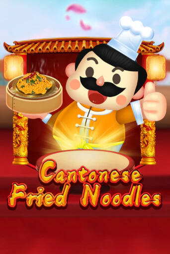 Демо игра Cantonese Fried Noodles играть онлайн | Casino X бесплатно