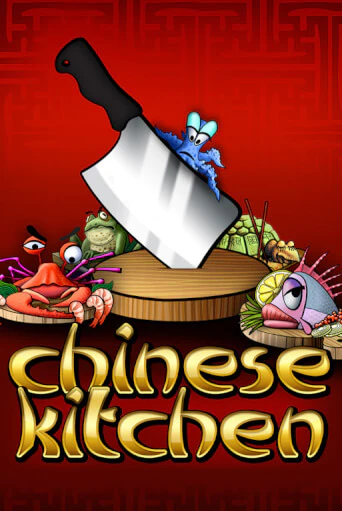 Демо игра Chinese Kitchen играть онлайн | Casino X бесплатно