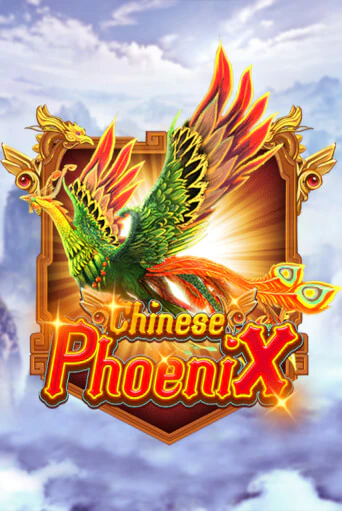 Демо игра Chinese Phoenix играть онлайн | Casino X бесплатно