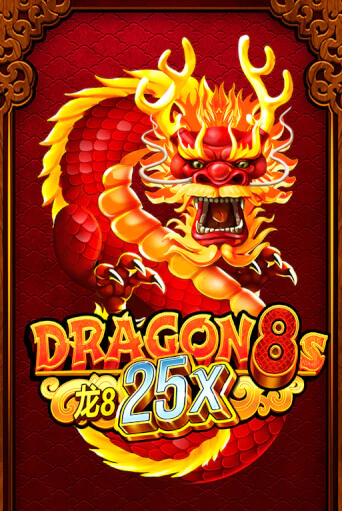 Демо игра Dragon 8s 25x играть онлайн | Casino X бесплатно