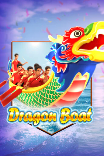 Демо игра Dragon Boat играть онлайн | Casino X бесплатно