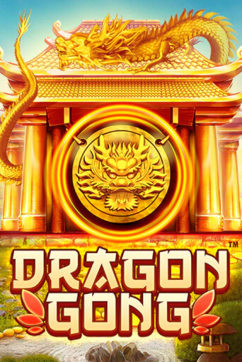 Демо игра Dragon Gong играть онлайн | Casino X бесплатно