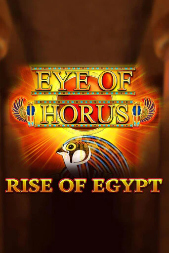 Демо игра Eye of Horus Rise of Egypt играть онлайн | Casino X бесплатно