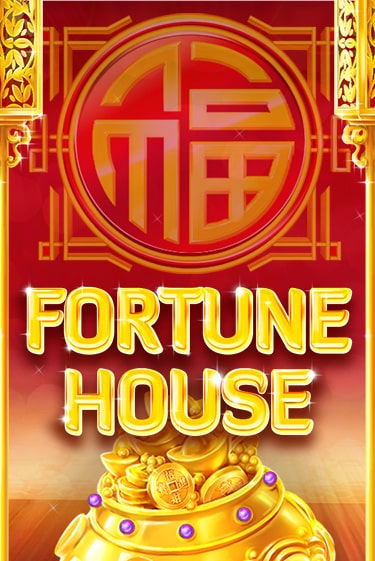 Демо игра Fortune House играть онлайн | Casino X бесплатно