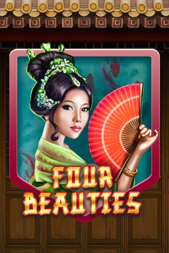 Демо игра Four Beauties играть онлайн | Casino X бесплатно