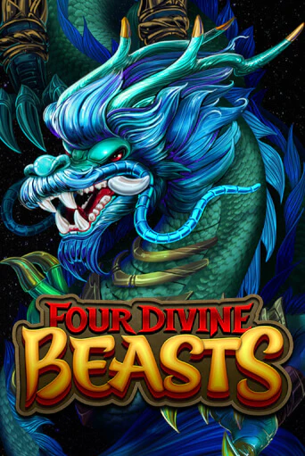 Демо игра Four Divine Beasts играть онлайн | Casino X бесплатно