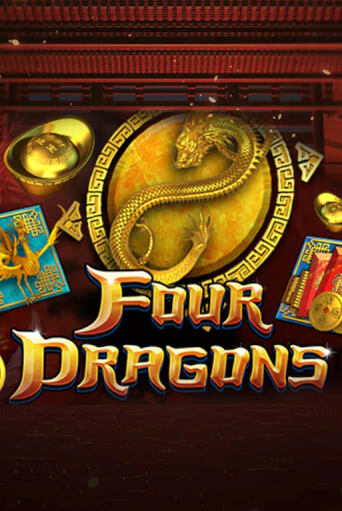 Демо игра Four Dragons играть онлайн | Casino X бесплатно