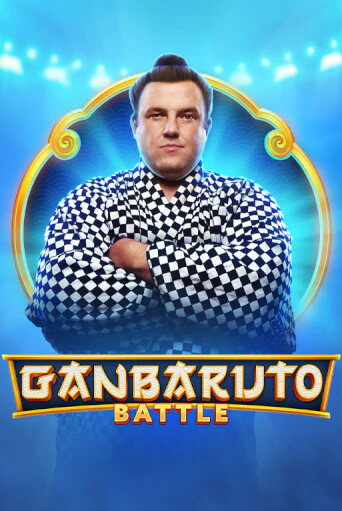 Демо игра GanBaruto Battle играть онлайн | Casino X бесплатно