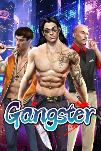 Демо игра Gangster играть онлайн | Casino X бесплатно