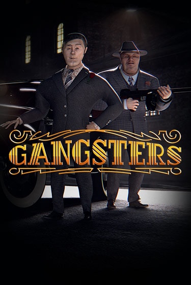 Демо игра Gangsters играть онлайн | Casino X бесплатно