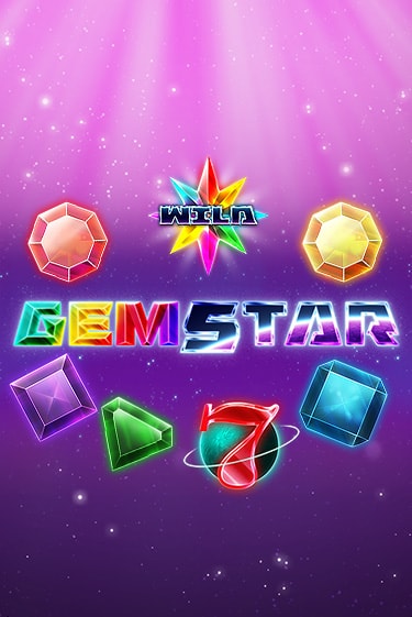 Демо игра Gem Star играть онлайн | Casino X бесплатно