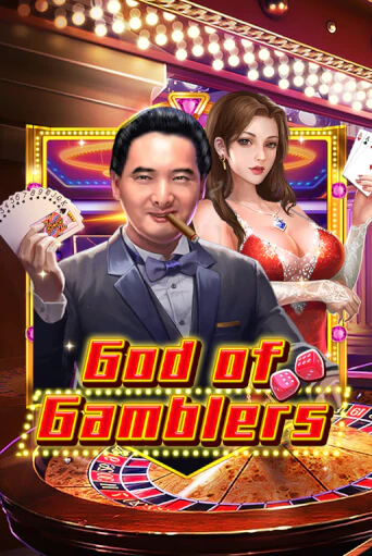 Демо игра God Of Gamblers играть онлайн | Casino X бесплатно