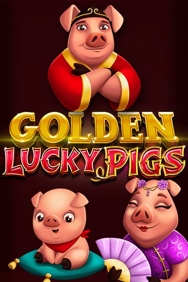 Демо игра Golden Lucky Pigs играть онлайн | Casino X бесплатно