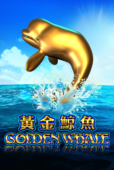 Демо игра Golden Whale играть онлайн | Casino X бесплатно