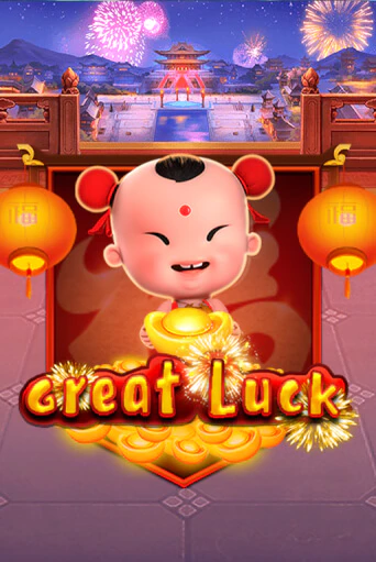 Демо игра Great Luck играть онлайн | Casino X бесплатно