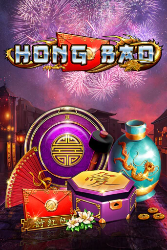 Демо игра Hong Bao играть онлайн | Casino X бесплатно