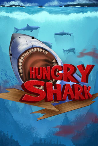 Демо игра Hungry Shark играть онлайн | Casino X бесплатно