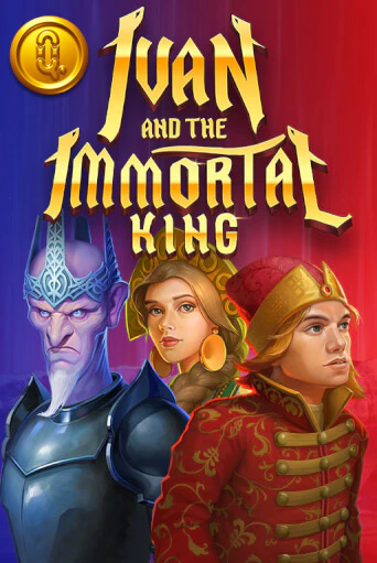 Демо игра Ivan and the Immortal King играть онлайн | Casino X бесплатно