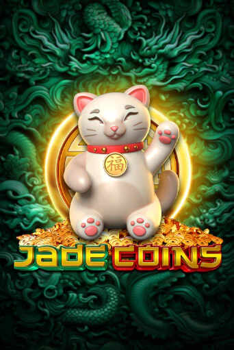 Демо игра Jade Coins играть онлайн | Casino X бесплатно