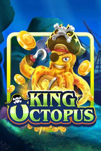 Демо игра King Octopus играть онлайн | Casino X бесплатно