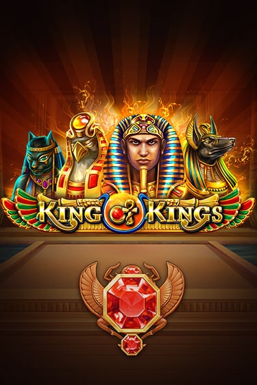 Демо игра King of Kings играть онлайн | Casino X бесплатно