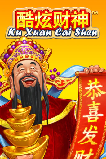 Демо игра Ku Xuan Cai Shen играть онлайн | Casino X бесплатно