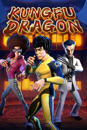 Демо игра KungFu Dragon играть онлайн | Casino X бесплатно