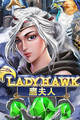 Демо игра Lady Hawk играть онлайн | Casino X бесплатно