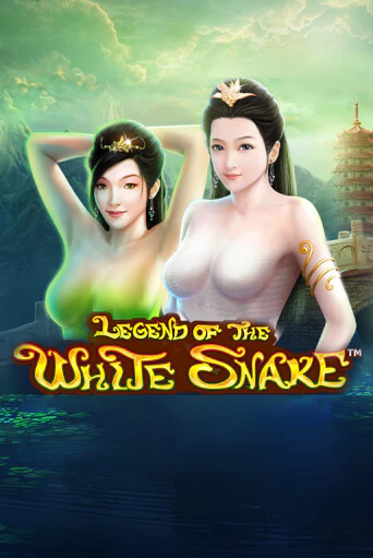 Демо игра The Legend of the White Snake играть онлайн | Casino X бесплатно