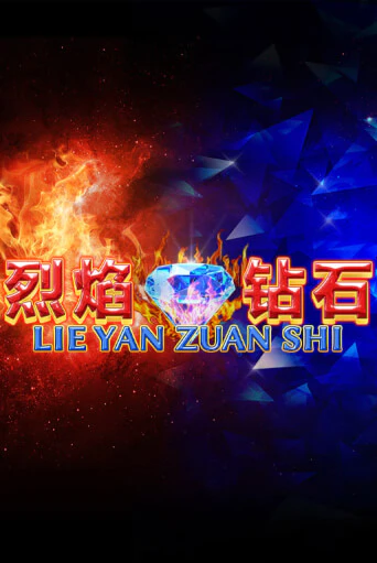 Демо игра Lie Yan Zuan Shi играть онлайн | Casino X бесплатно