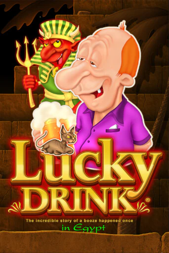 Демо игра Lucky Drink in Egypt играть онлайн | Casino X бесплатно