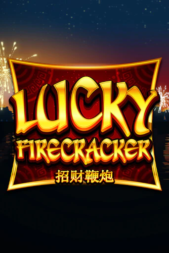 Демо игра Lucky Firecracker играть онлайн | Casino X бесплатно