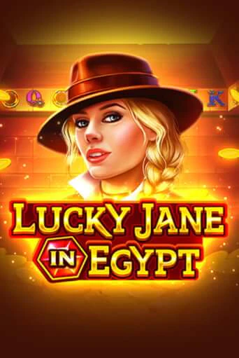 Демо игра Lucky Jane in Egypt играть онлайн | Casino X бесплатно