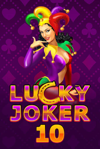 Демо игра Lucky Joker 10 играть онлайн | Casino X бесплатно