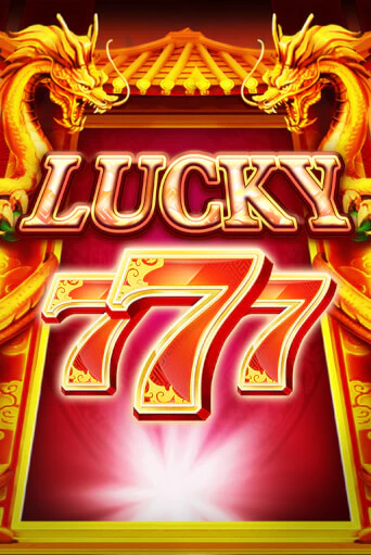 Демо игра Lucky Seven играть онлайн | Casino X бесплатно