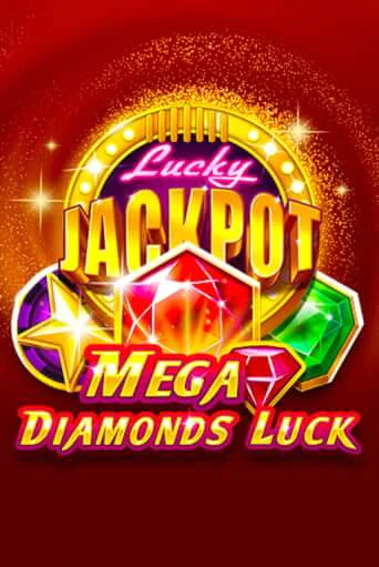 Демо игра Mega Diamonds Luck играть онлайн | Casino X бесплатно