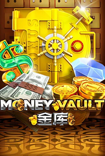 Демо игра Money Vault играть онлайн | Casino X бесплатно