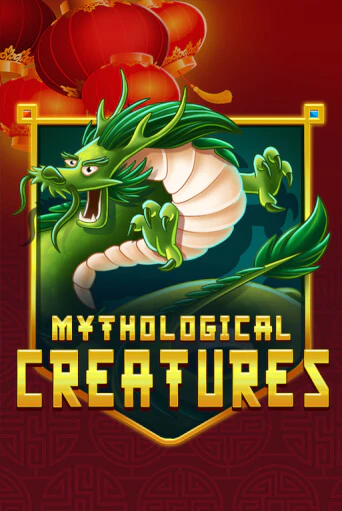 Демо игра Mythological Creatures играть онлайн | Casino X бесплатно