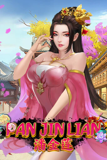 Демо игра Pan Jin Lian 2 играть онлайн | Casino X бесплатно