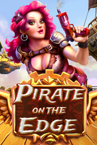 Демо игра Pirate On The Edge играть онлайн | Casino X бесплатно