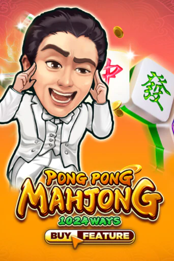 Демо игра Pong Pong Mahjong играть онлайн | Casino X бесплатно